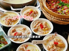 -大匠工房古船木艺术餐厅·猪肚鸡专门店(长白仙岛店)