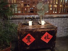 -宽田火锅(几江荣华店)