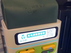 -珠海棕泉水疗酒店(拱北口岸高铁站店)