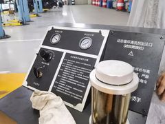 -哈尔滨龙晟一汽丰田4S店(民生路店)