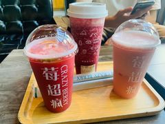 -莓超疯(德辉广场店)
