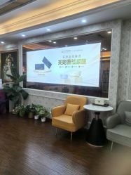 -武汉五洲整形外科医院