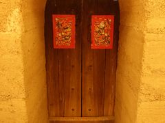-無用生活空间(北京店)