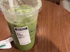 -星巴克臻选(南京艾尚天地店)