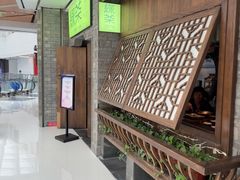 -绿茶餐厅(领展购物广场·中关村店)