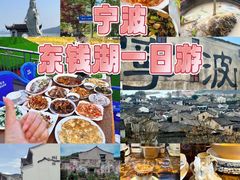 -晓琦农家菜馆·地道农家菜
