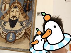 -呼伦贝尔烤羊·蒙古烤羊排(南田路总店)