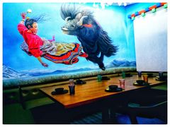 -敏珠拉姆藏餐·南京厨房(富春江东街店)