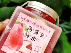 -陆藜·开了个方子(北京丰科万达店)