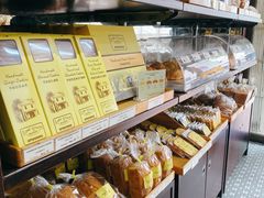 -安德鲁饼店(总店)