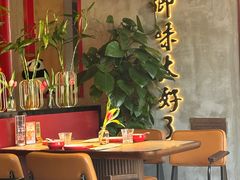 -四川饭店·川味水煮鱼(长白店)