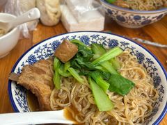 -宜沁手打面