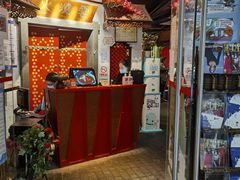 门面-浩海火烧云傣家菜(京广店)