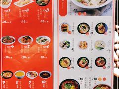 -蓉李记成都名小吃(二七万达店)
