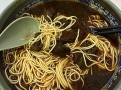 -旺泉餐饮店·清真牛肉面馆