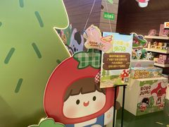 -天河领展广场