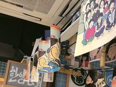 -欧巴烤肉(创富世纪店)