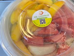 -老炳·七丛松甘草水果