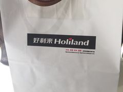 -好利来(丰益桥店)