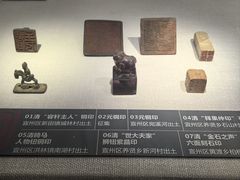 -宣城市博物馆