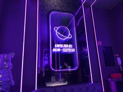 -星聚会KTV(上海松江万达店)