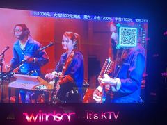 -温莎KTV(珠江路店)