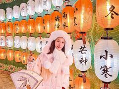 -瓦厂酒店