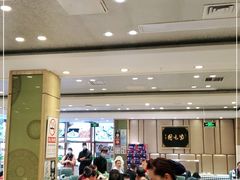 大堂-紫光园(吕家营店)