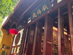 -福州开元寺