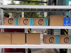 -全家便利店(洛川东路店)