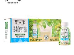 -宁波鄞州万达广场