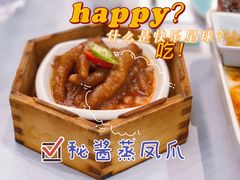 -南棠馆粤菜坊(群光店)