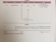 -瑞派康怡24h宠物医院·犬猫医疗中心·微创绝育(瑞景分院)