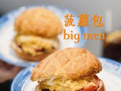 -敏华冰厅(平安金融中心店)