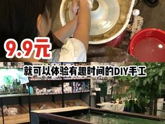 -趣陶陶艺手工坊(新世界百货重庆店)