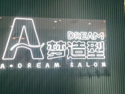 点击看大图 -A梦造型