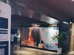 -太平洋影城(王府井店)