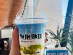 -抱抱地球咖啡馆(国家海洋博物馆店)