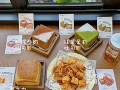 -富贵面包公司(运河店)