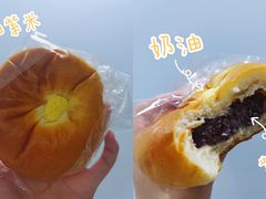 -Miette制菓所