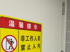 -芭比堂动物医院·心脏科·老年急重症·夜诊·吉雅分院