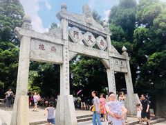 -南岳衡山风景名胜区