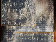 -隆兴寺