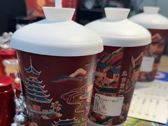 -一杯黔茶(西江千户苗寨古街店)