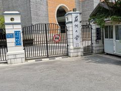 -大叔家福鼎小吃(十全街店)