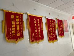 -常州红梅专科医院