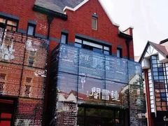 -钟书阁(松江泰晤士小镇店)