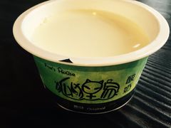 -狐狸家·酸奶酪专门店(平江路店)