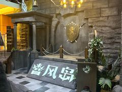 -暴风岛沉浸式体验馆(百联世纪店)