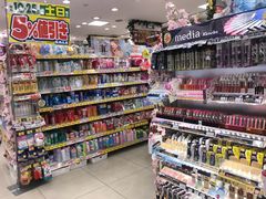 -大国药妆(NEW心斎橋店)